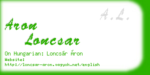 aron loncsar business card